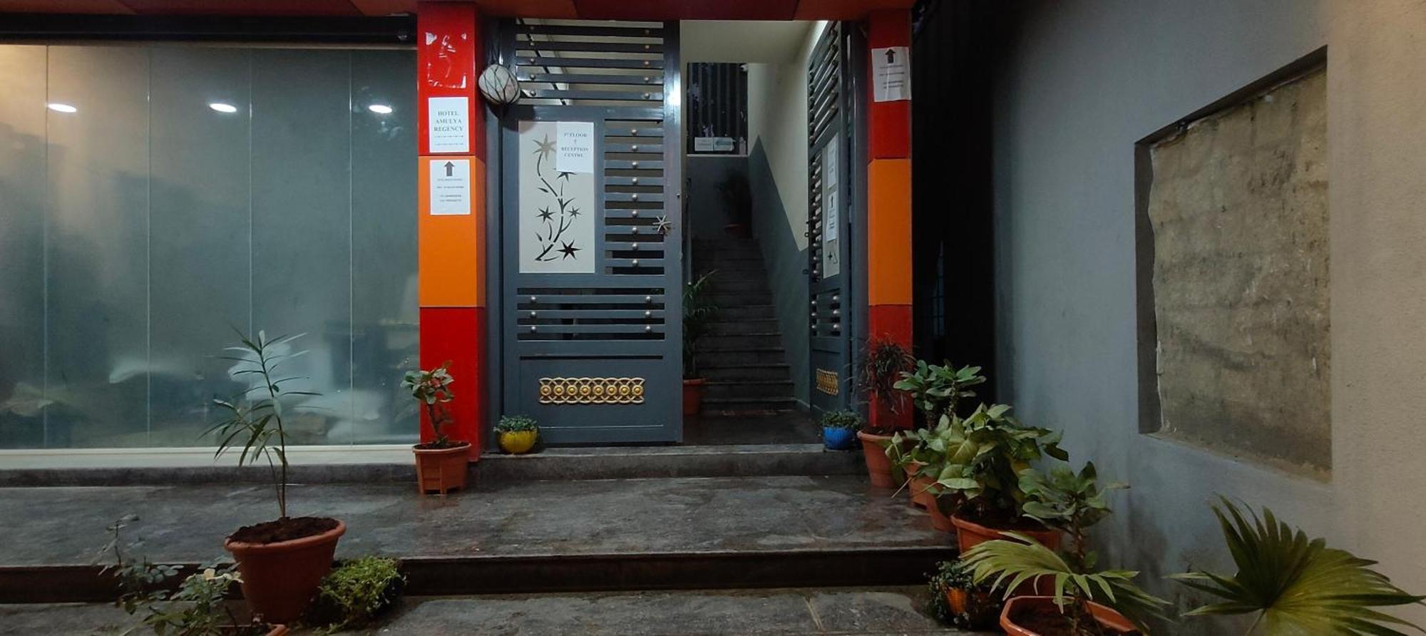 Hotel Amulya Regency Bayappanhalli Exterior photo